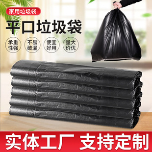 �Ӵ�Ӻ�����������������K�N�����ϴ�ƽ�ڱ��ĺ�ɫ�k�����坍��