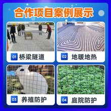 镀锌网片加粗镀锌铁丝网格片建筑网片防裂防锈地暖地热冷镀锌网片