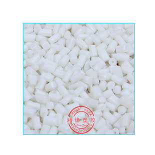 Factory Direct supply PA66 material nylon double 6 recycled semi-extinction nylon modified material pamaterial