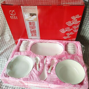 �¿�ߙn33�^��Ʒ�մɲ;����b�YƷ����P�װ�ҽY�������ͶY�մ�