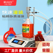 ҺwbCQճs|·ۜ׾ƷbCԄ