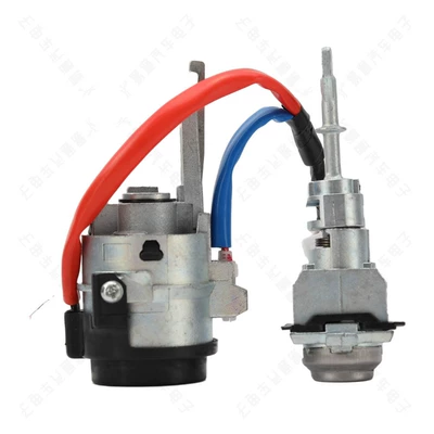 central control door lock cylinder — Avtomobil qapı kilidi silindrləri