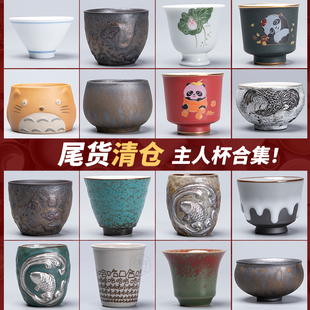 ?�豭�մɹ����С����Ʒ�����α��մɺȲ豭�����˱���