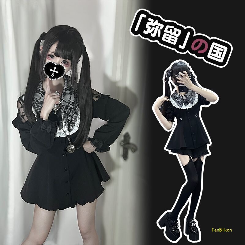 Japanese-Style Lace Subculture Women's Long-Sleeve Dress Set Cute Lolita Skirt Soft Girl Skirt