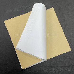 ���S����17g��ɫѩ�漈�������������߲˹Ϲ�17g�p����ɫ��ؐ��