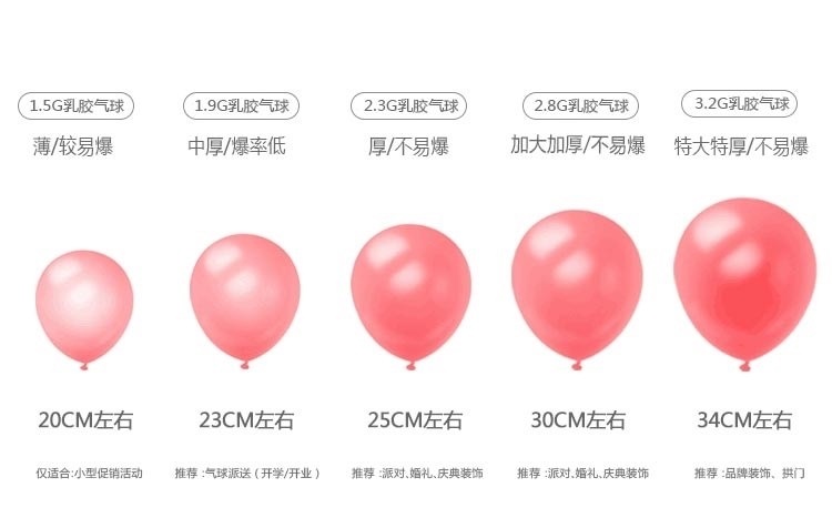 O1CN01goHXNH1bta6cABYDp_!!2210