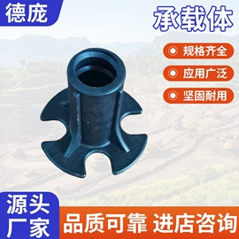 其他紧固连接;螺栓;精轧螺纹钢