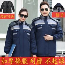 �������޷�������������ů��I����܇�g�S�����̷�����l�ڱ���