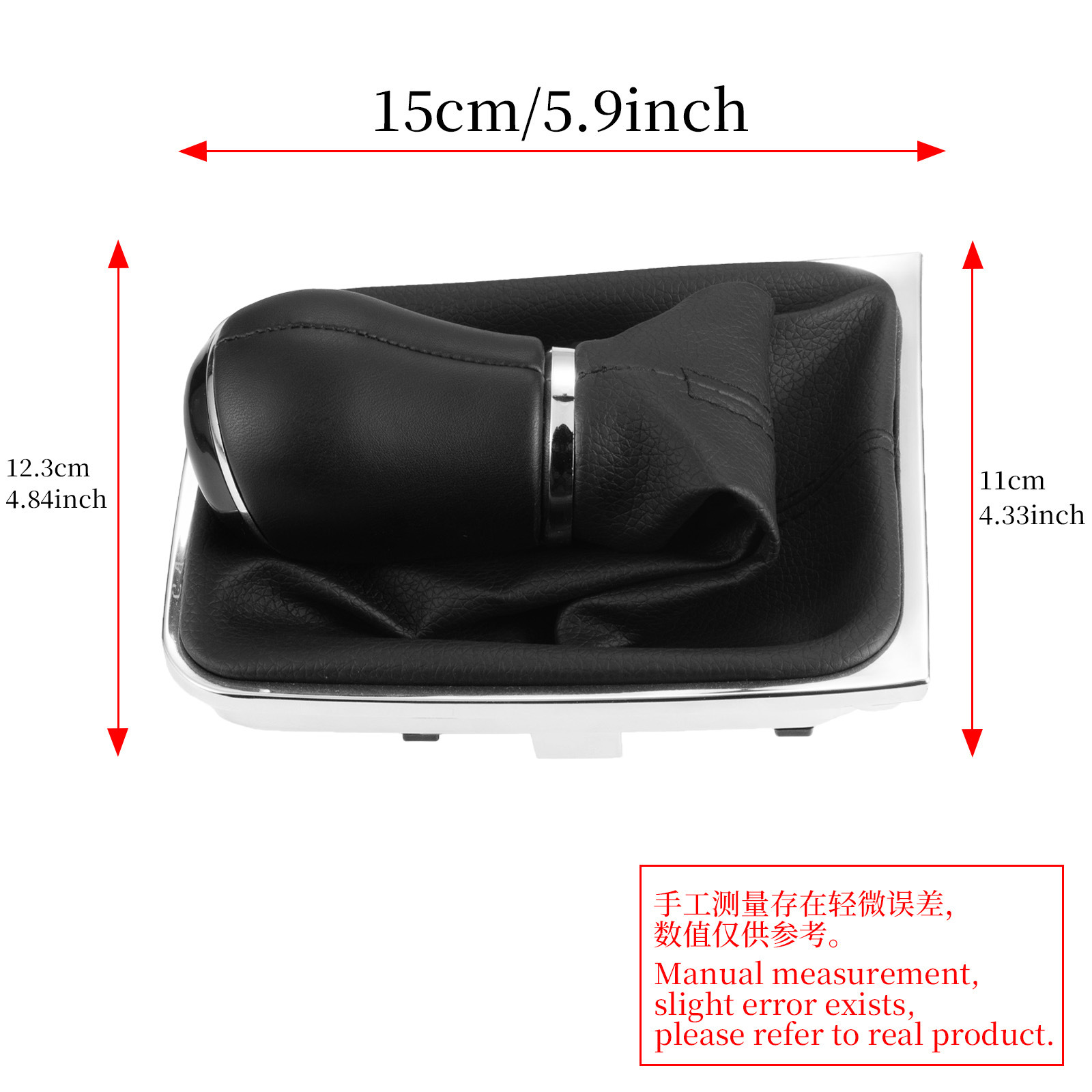 Suitable for Volkswagen Golf 7 GTI car gear shift knob with leather cover, gear shift knob accessories