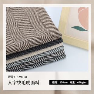 �F؛�~�Ǽy���ּy������ë�ز��� ���r�b���e����������