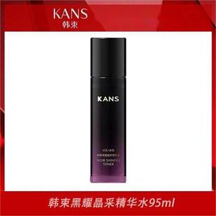 �n����ҫ���ɾ��Aˮ95ml�����̝��沿�o�wˬ�wˮ���Ƹ���wˮ