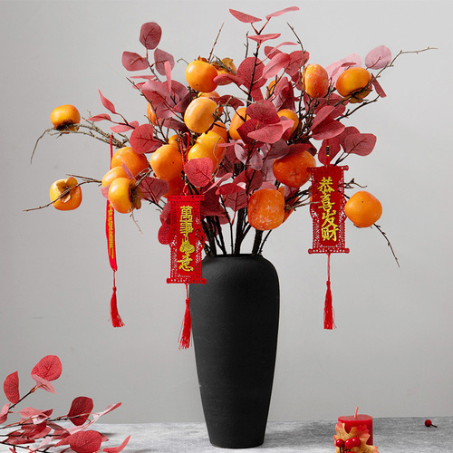 New Year Spring Festival artificial flowers New Year's Eve flowers five bags of persimmons pomegranates, good luck bucket decoration accessories moving house celebration supplies 