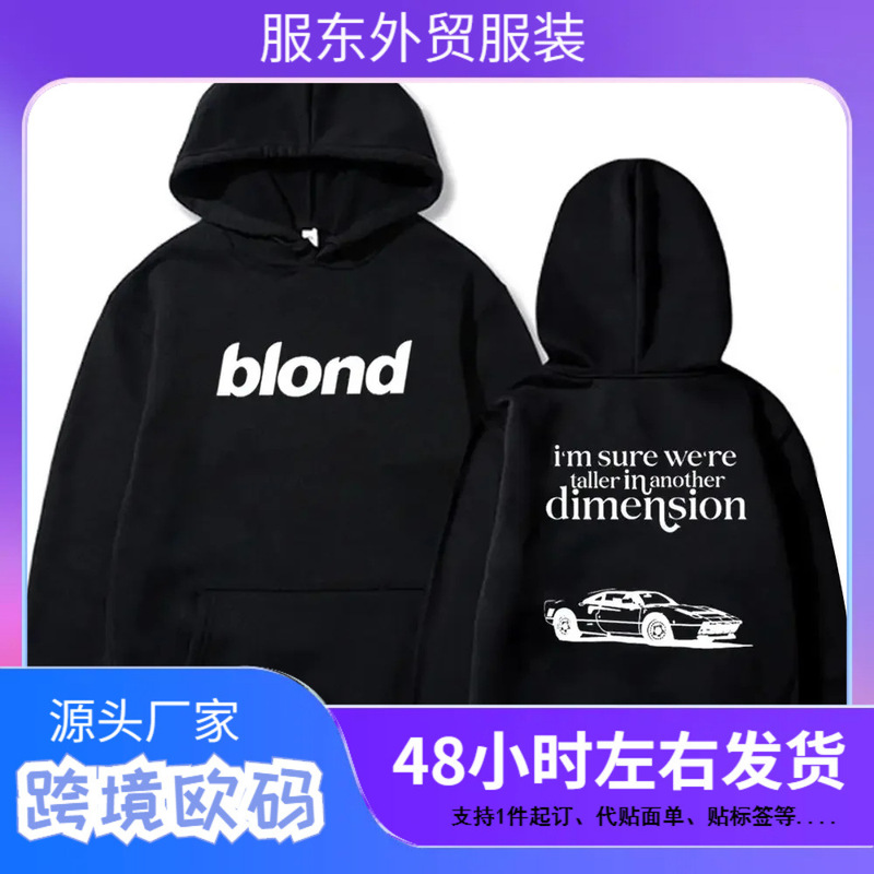 Frank Ocean Blonde Album Women's Sweatshirt Frank Ocean White Ferrari Music Women's Harajuku Long