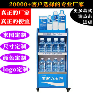 Dԃr չʾܿɲbбˮмF؛