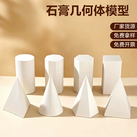 画夹画板;其他美术用品;文房四宝套件