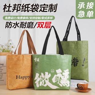 �Ű������logo�Ӻ������ţƤ������ˮϴ��˺���ذ�����������