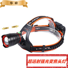 �羳�Б��^������ҹ��~��ɽ�ɳ�늰׼����h����ʵV�����l̽��