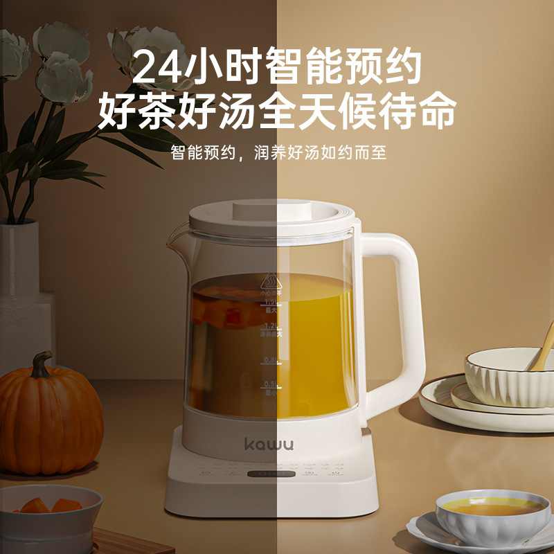 Kawuカードハウス養生ポット液体ヒーター家庭用オフィス多機能煮込み一体電気煮込みティーポット湯沸かし|undefined