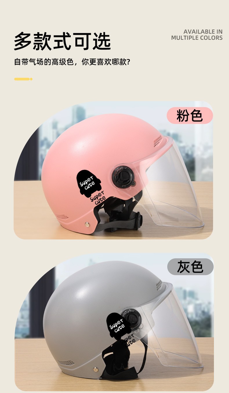 New National Standard 3C motorcycle helmet factory design printing LOGO pattern advertising helmet wholesale