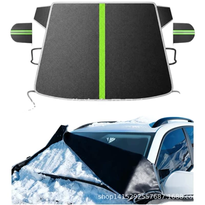 car front windshield cover, anti-freeze, Car snow shield