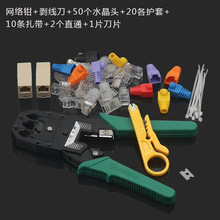 늹��W���Ӿ��Q��ˮ���^�����Q�W�j�yԇ�x���߾W���Q���bһ����