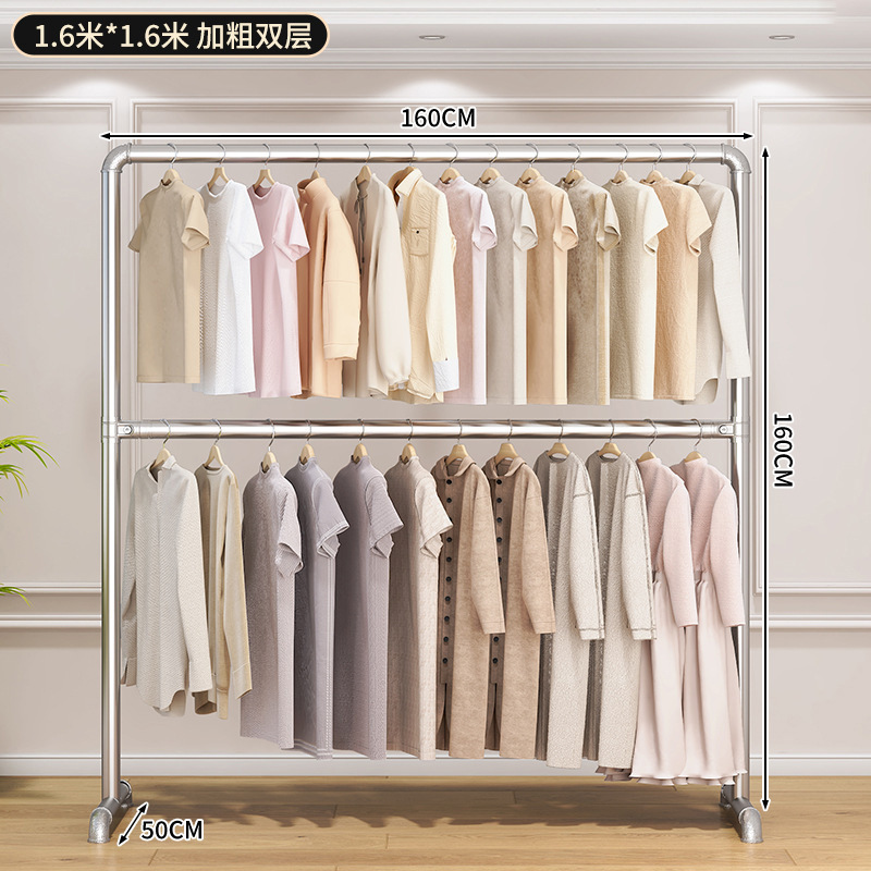 [더블 레이어 볼드] 길이 1.6m _높이 1.6m