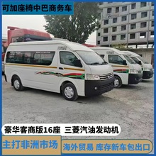 ڷа̄܇16̰܇ȫmɼο܇b