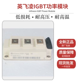开关电源;稳压电源;工业电炉
