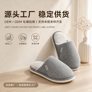 �Ҿ�����ЬŮ��ӽq��ů�҃���Ь�ɫ���b�ɏS��ֱ����Ʒ�|