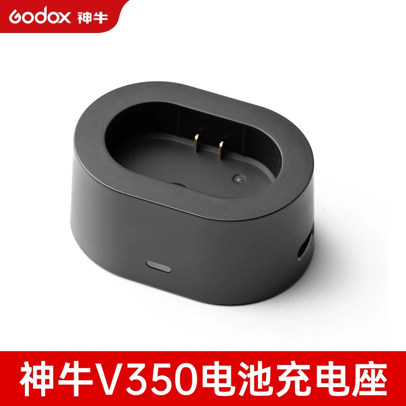 神牛 USB зарядное устройство UC18 UC20 UC29 для v860ii v350 ad200pro литиевая батарея