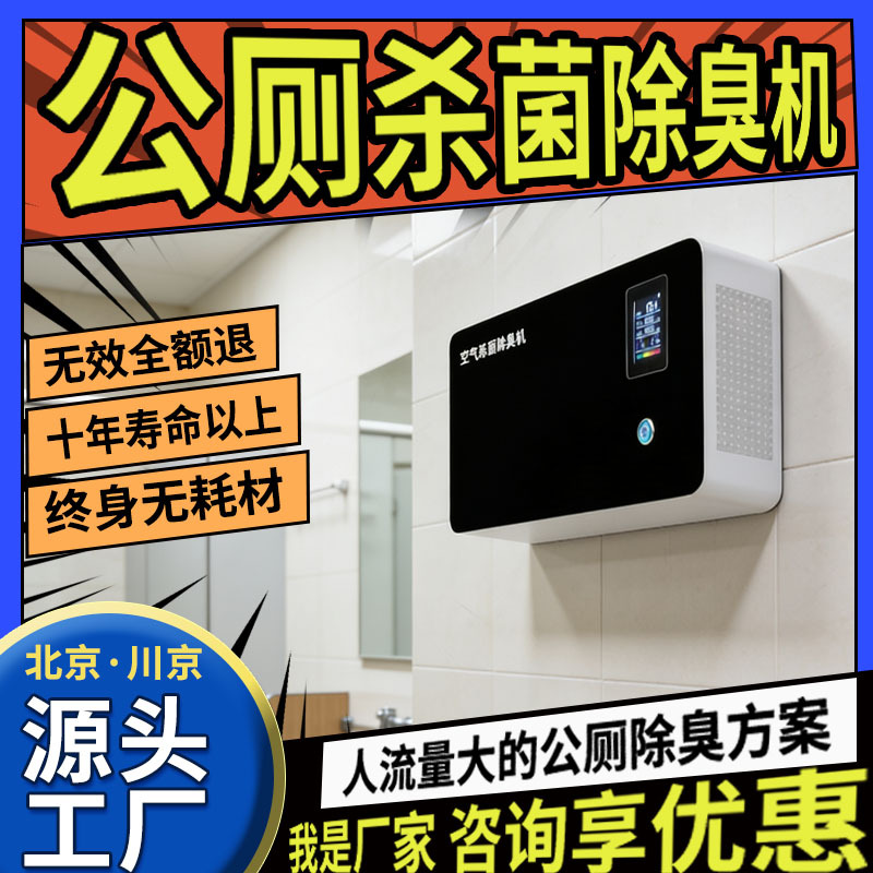 ������ר����ѧУҽԺ�����������������������9�ڹ�ʽ���޳�ζ