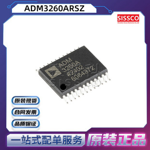ADM3260ARSZ Դ�^���� ԭ�b��Ʒ ����l �r���� ��� ADM3490EARZ