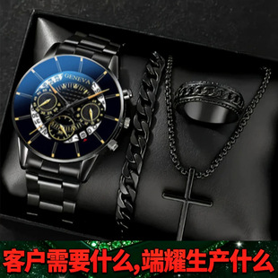 �羳������ʿ��朱�r�в��P䓎��̄����r��ָᘎ��՚vʯӢ�ֱ�