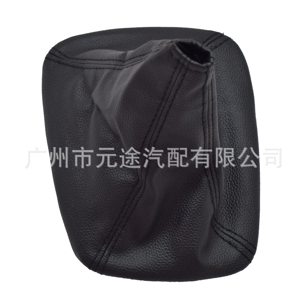 Suitable for Toyota Hirax Vigo 2005-2015 modified shift knob leather dust cover gear set