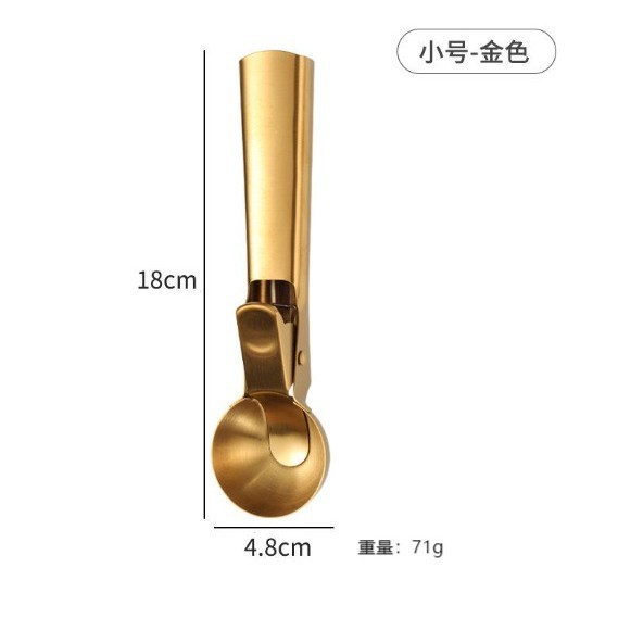 ステンレス製アイスクリームボールスクレーパー、業務用プレス式飛び出す雪玉スクレーパー、兼用小型フルーツスイカボールスクレーパー|undefined