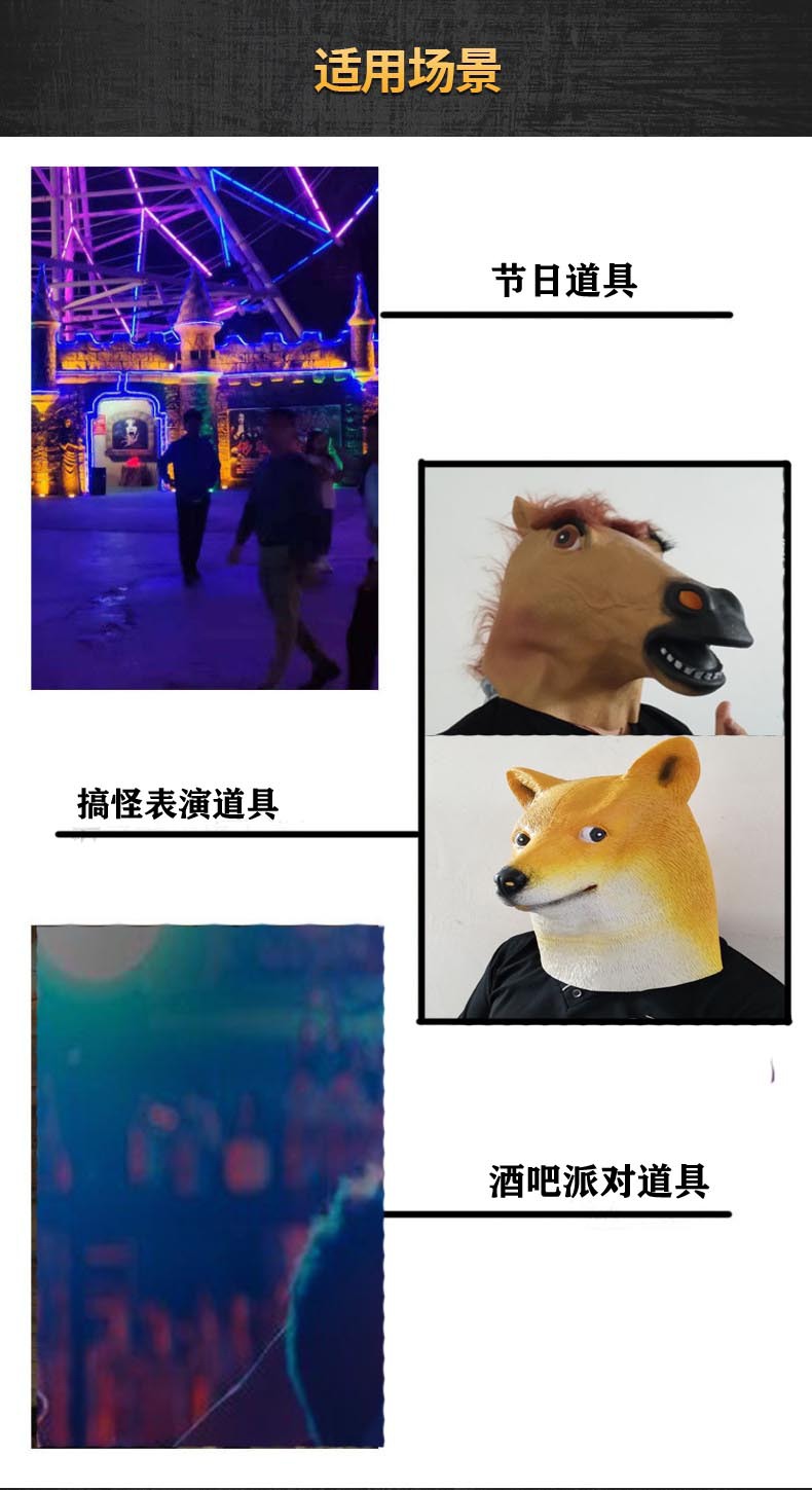 动物适用iMe_!!3192728369-0-cib副本