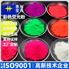 ��ɫ�ɹ�� ������ī�� ��ɫ���� �ɫ�r�G���װl�S �ɹ���ϏS��