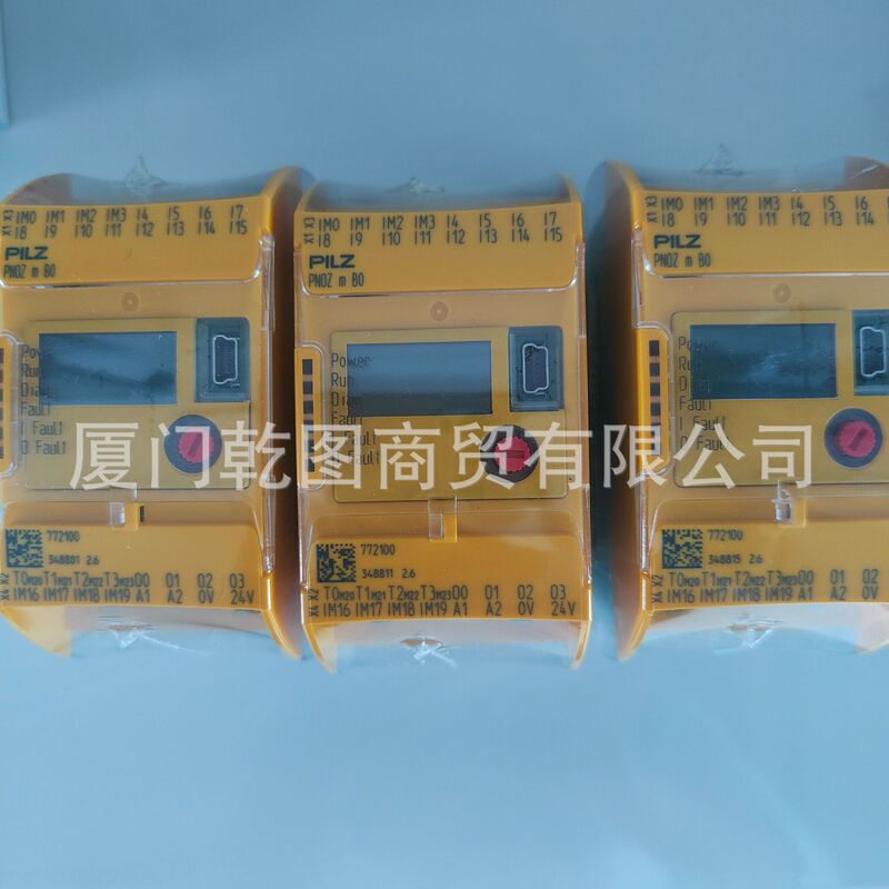BrAnd New PILZ / PILZ 772217 mm A mINI-IO CAB01b 1.5m in Stock CABle BrAnd New PILZ / PILZ 772217 mm A mINI-IO CAB01b 1.5m in Stock CABle