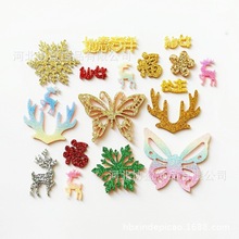 发饰闪粉福字贴片饰品辅料小鹿亮片鹿角儿童发夹材料手工配件批发