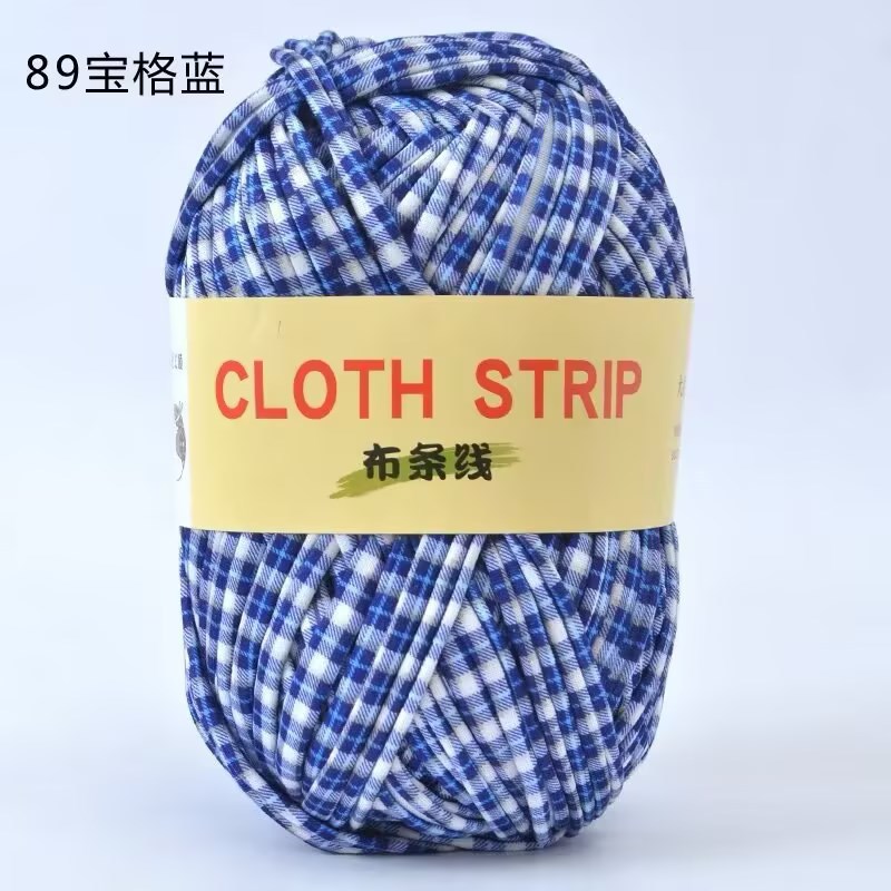 Gran gancho de línea de tela muñeca zapatillas de almacenamiento cesto cojín manta ganchillo DIY material casero tela gruesa trenzado