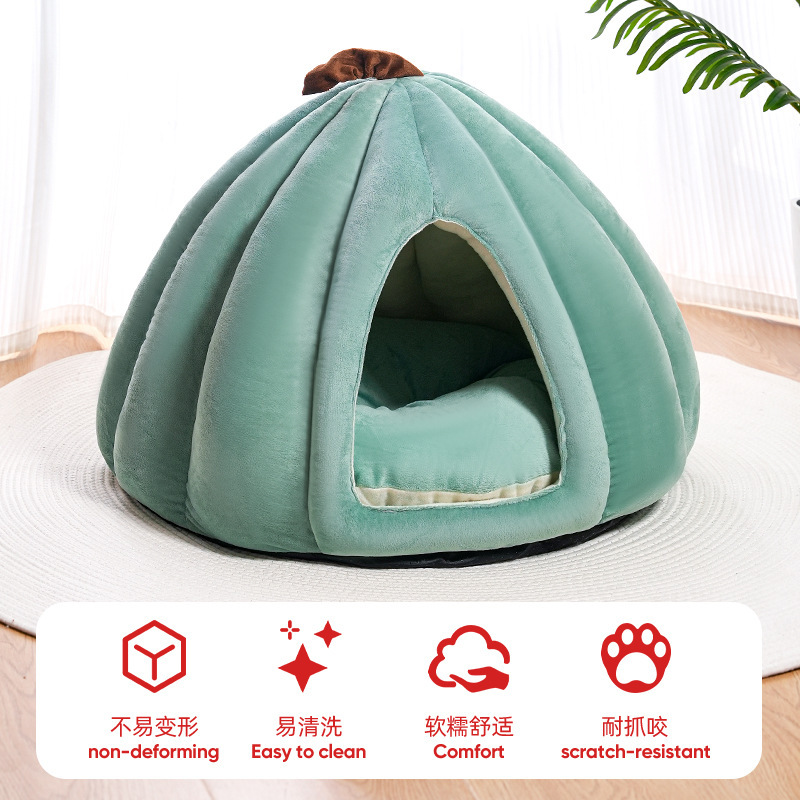 南瓜形状半封闭式猫窝别墅秋冬季半包围保暖宠物猫窝垫子宠物用品|undefined