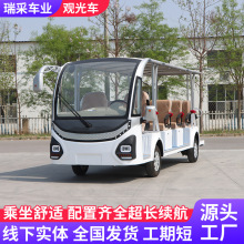 늄��^��܇14�����ξ��^�[�ɏS�^�^��܇�C��Ѳ߉܇�^��܇