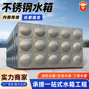 304���P�ˮ�䃦ˮ����������������Ã�ˮ�޺���ʽ���ι�ˮ�O��