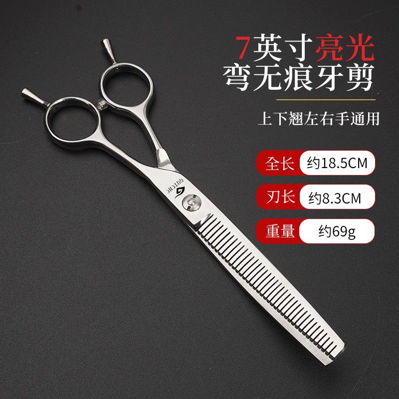 Tijeras para mascotas profesionales de 7 pulgadas dientes rectos tijeras de hueso de tiburón tijeras para perros Teddy Boomerang set de herramientas de corte de pelo