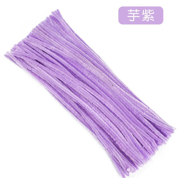 100 macaron taro purple