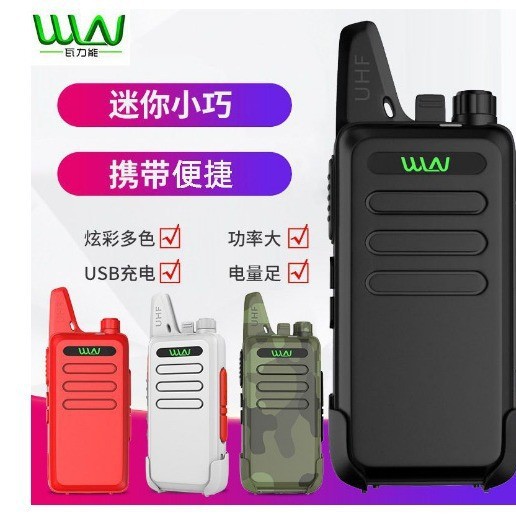 泉州市方弘安防设备有限公司