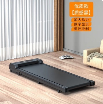 热卖家用款可折叠电动跑步机超静音走步机健身器材平板跑步机|undefined