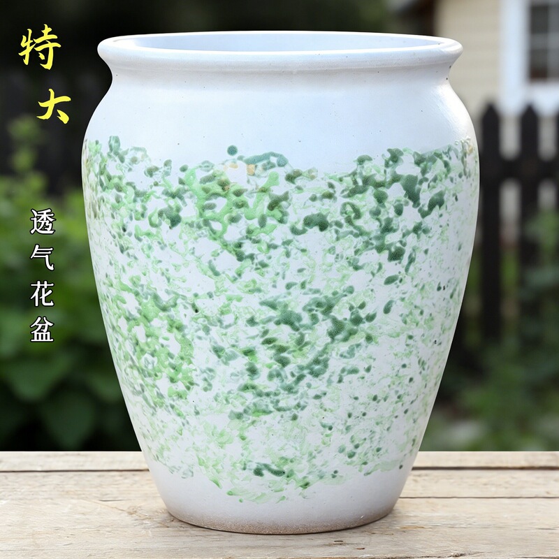 Extra-Large Ceramic Flower Pot for Planting Trees, Suitable for Home Use, Specifically for Bougainvillea and Cymbidium Orchids, Made of Coarse Pottery, Breathable, Suitable for Both Indoor and Outdoor Use Extra-Large Ceramic Flower Pot for Planting Trees, Suitable for Home Use, Specifically for Bougainvillea and Cymbidium Orchids, Made of Coarse Pottery, Breathable, Suitable for Both Indoor and Outdoor Use