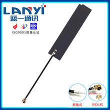 LoRa�쾀433MHZ/470MHZ����FPC�쾀 �o������510MHz������