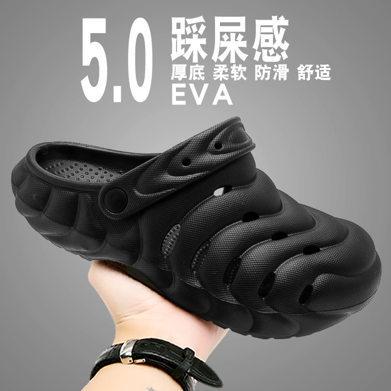 Special Offer: Couple's Caterpillar-Style Clogs, Summer Beach Shoes, Outdoor Closed-Toe Soft-Soled Sandals, Men's Garden Shoes